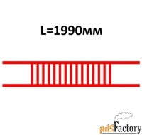 Барьер съемный двойной  БКТПу (L=1990мм) ЭСИ 122.00.0