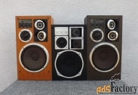 SABA acoustic monitor 140 / AM 140. Винтажная акустика