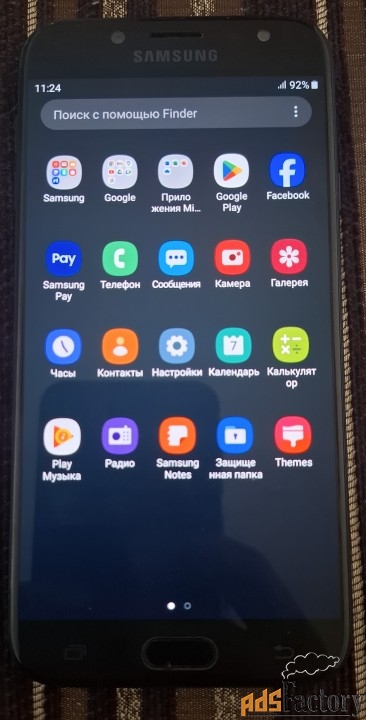 Продам телефон Samsung J7 2017 года