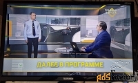 Телевизор Telefunken TF-LED24S18T2 24 дюйма, не смарт