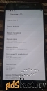 Продам телефон Samsung J7 2017 года