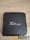 Продам тв приставку x96max 2 16