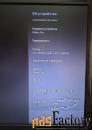 Продам тв приставку x96max 2 16