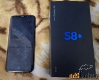 Продам телефон Samsung s8 plus 4оперативная 64внутреняя память