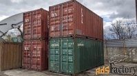 Контейнер 20 футов — продажа морских контейнеров в СПб с доставкой