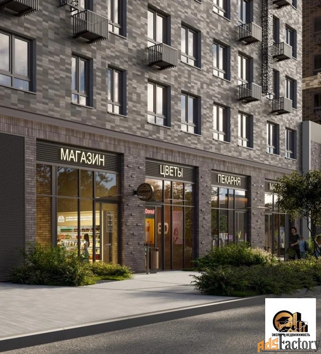 торговое помещение, 32.0 м²