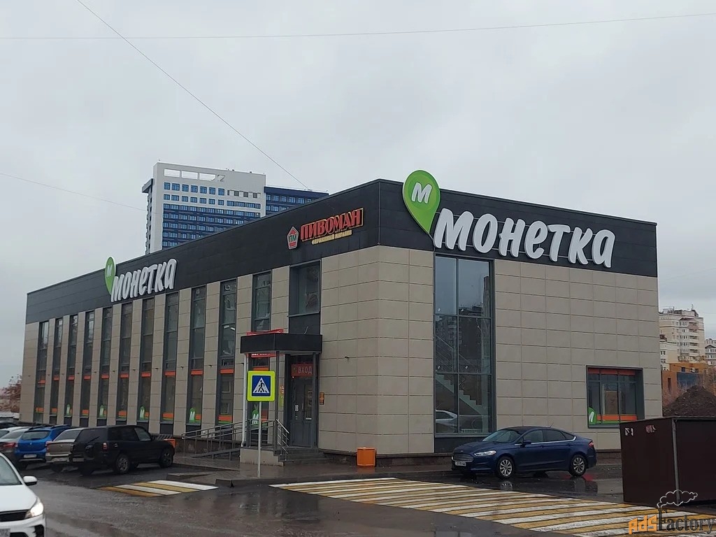 свободного назначения, 998.0 м²