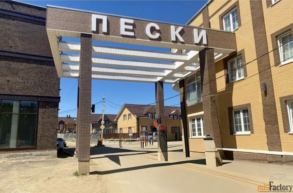 дом 207.0 м² на участке 2.9 сот.