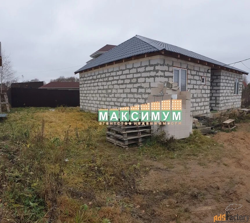 дом 100.0 м² на участке 6.7 сот.
