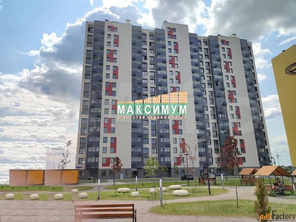 Студия, 25.0 м², 10/17 эт.