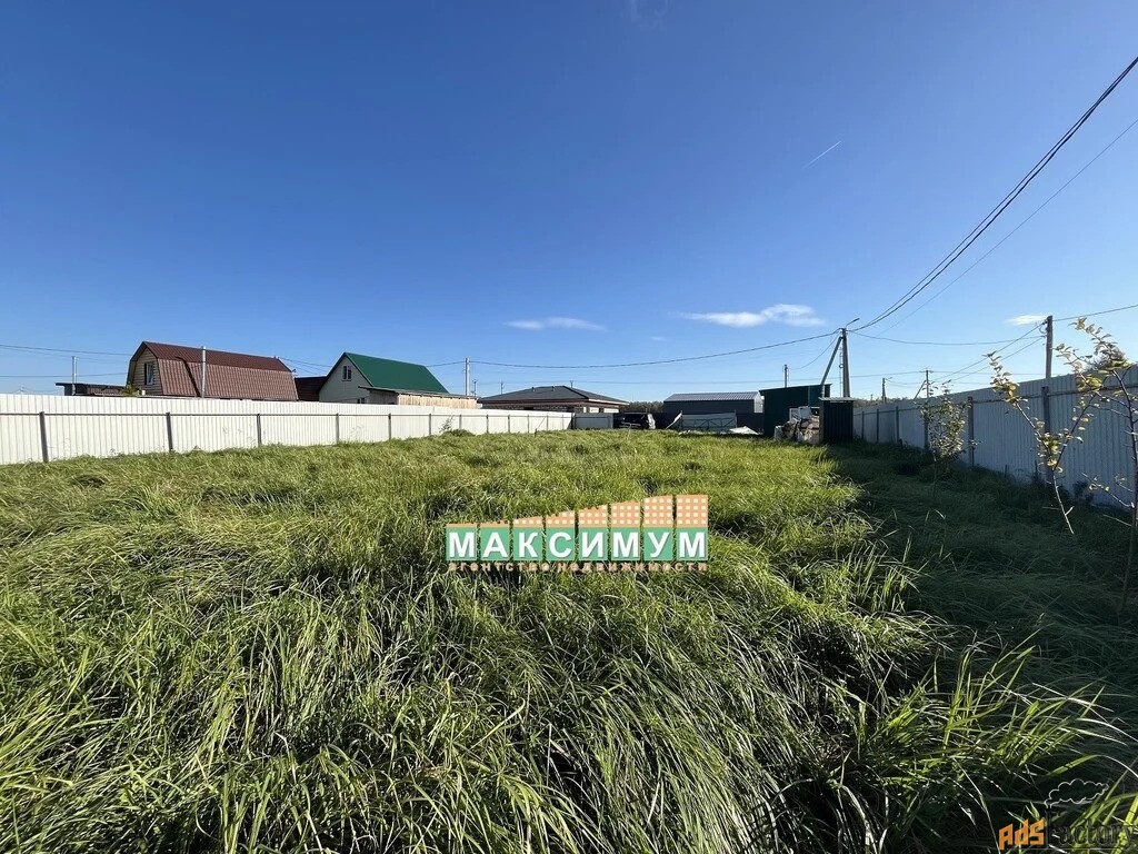 Участок 7.9 сот. (ижс)