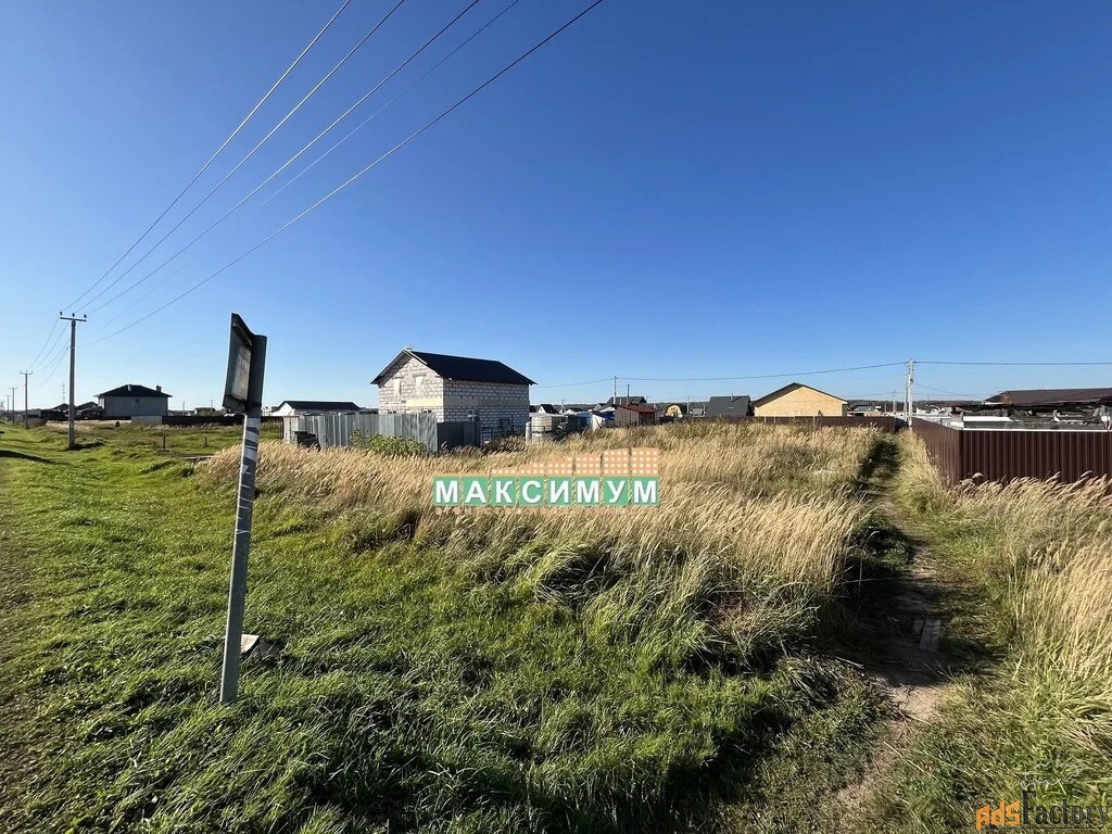 Участок 7.2 сот. (ижс)