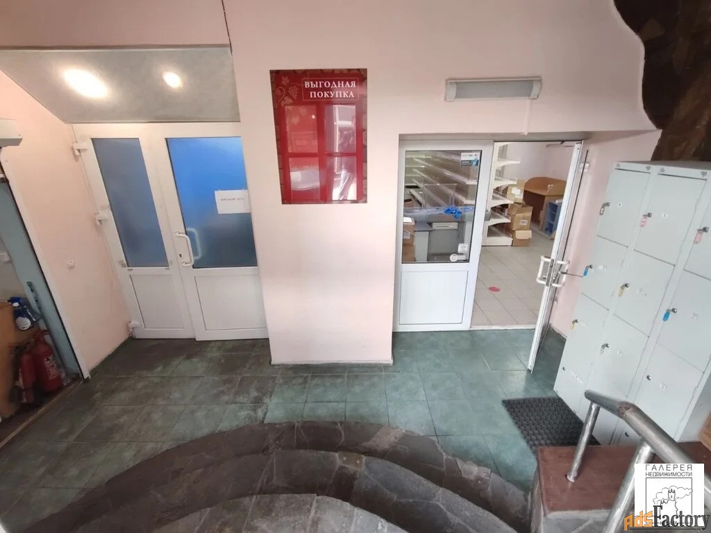 свободного назначения, 90.0 м²