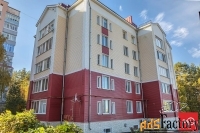 3 - комн.  квартира, 157.0 м², 4/5 эт.