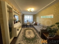 3 - комн.  квартира, 90.0 м², 3/14 эт.