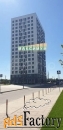 2 - комн.  квартира, 37.0 м², 3/16 эт.