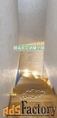 3 - комн.  квартира, 76.7 м², 3/4 эт.