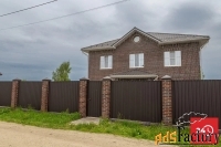 дом 245.0 м² на участке 20.0 сот.