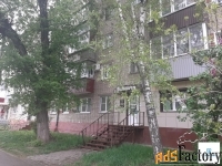 3 - комн.  квартира, 55.2 м², 2/5 эт.