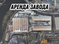 производственно-складской комплекс/помещение, 10124.0 м²