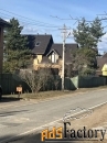 дом 255.1 м² на участке 12.0 сот.
