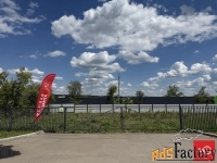 Участок 8.5 сот. (другое)