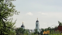 4 - комн.  квартира, 150.0 м², 7/9 эт.