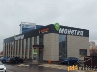 свободного назначения, 998.0 м²
