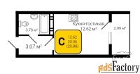 Студия, 21.0 м², 6/8 эт.