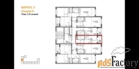 Студия, 21.0 м², 6/8 эт.