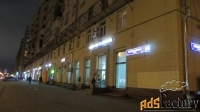 торговое помещение, 25.0 м²