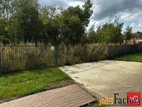 Участок 17.0 сот. (другое)