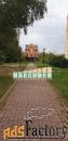 3 - комн.  квартира, 135.2 м², 5/10 эт.