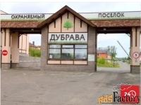 Участок 14.8 сот. (другое)