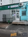 продажа готового бизнеса, 95.2 м²