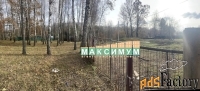Участок 16.6 сот. (дачное строительство)