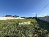 Участок 7.9 сот. (ижс)