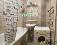 1 - комн.  квартира, 48.0 м², 3/10 эт.