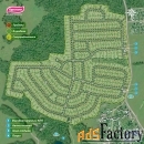 Участок 12.0 сот. (другое)