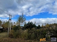 Участок 12.0 сот. (другое)