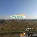 Студия, 25.0 м², 10/17 эт.