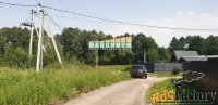 Участок 24.5 сот. (ижс)