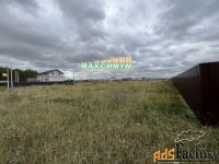 Участок 8.3 сот. (ижс)