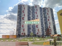 Студия, 25.0 м², 10/17 эт.