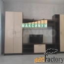 Студия, 25.0 м², 10/17 эт.