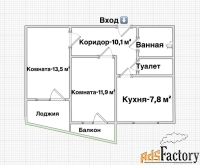 2 - комн.  квартира, 50.4 м², 3/9 эт.