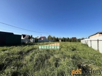 Участок 7.9 сот. (ижс)