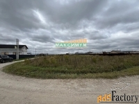 Участок 8.3 сот. (ижс)