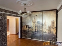 4 - комн.  квартира, 107.0 м², 4/5 эт.