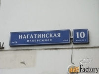 3 - комн.  квартира, 95.2 м², 12/16 эт.